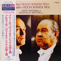 Victor Japan : Richter - Brahms, Prokofiev